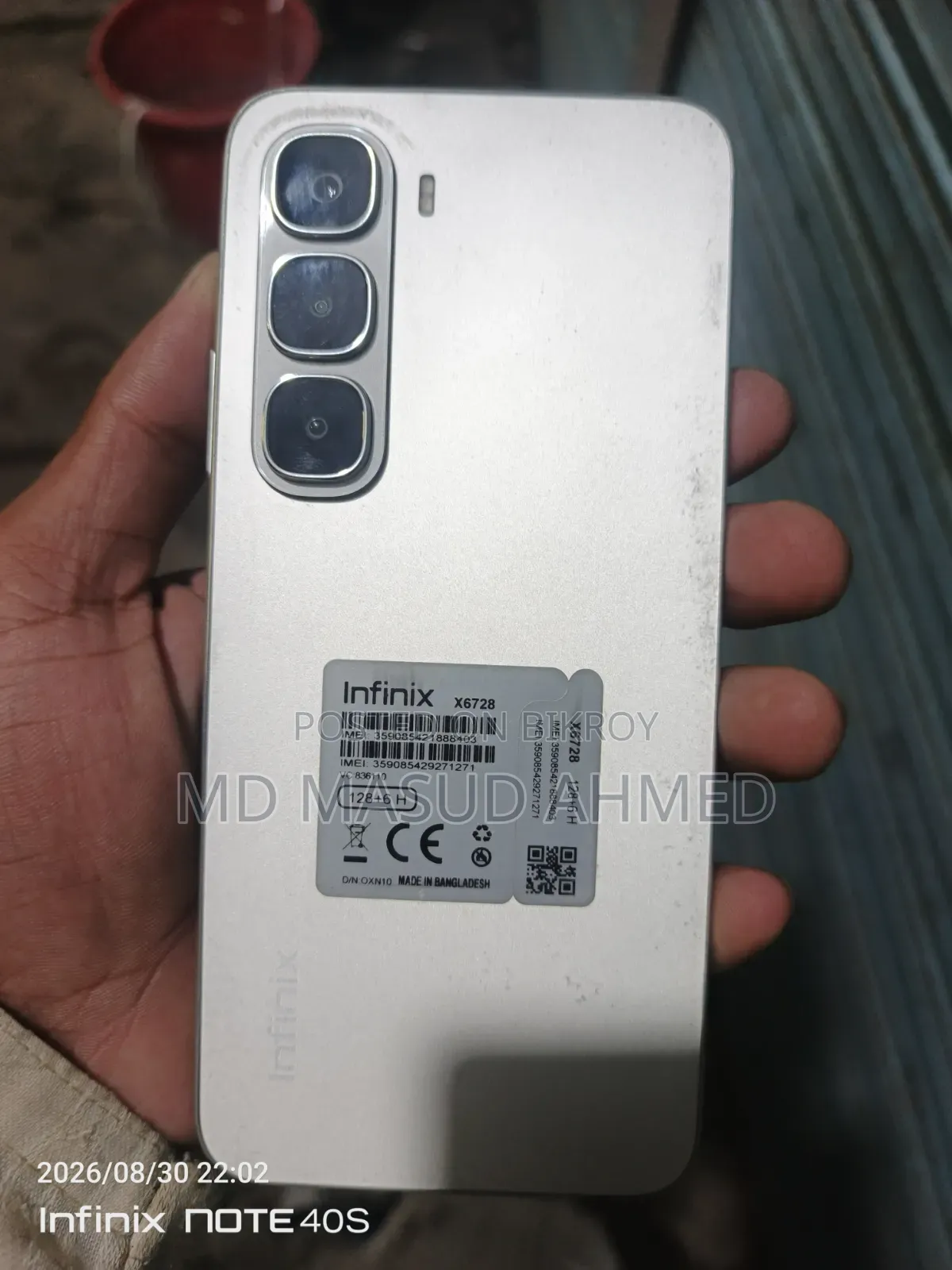 Infinix Hot 60i 128 GB Silver