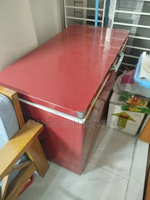 Deep Fridge
