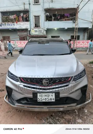 Proton Persona 2022 Silver