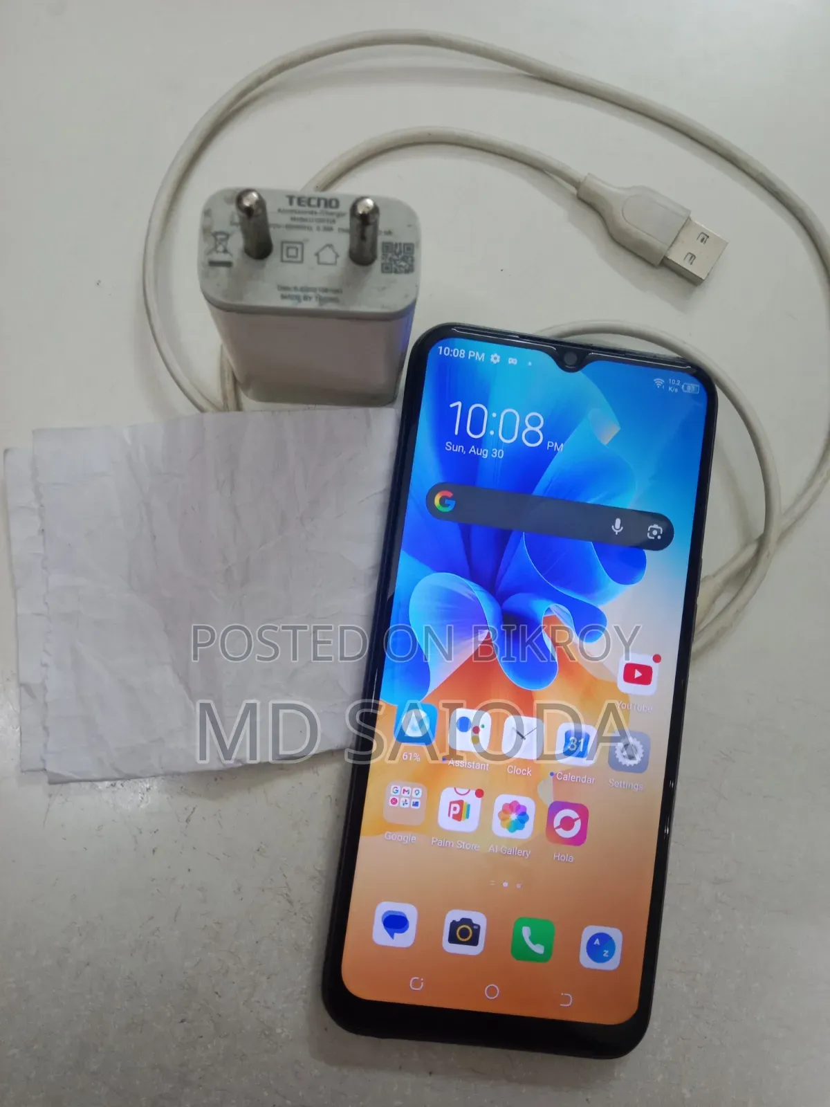 Tecno Spark 7 64 GB Black