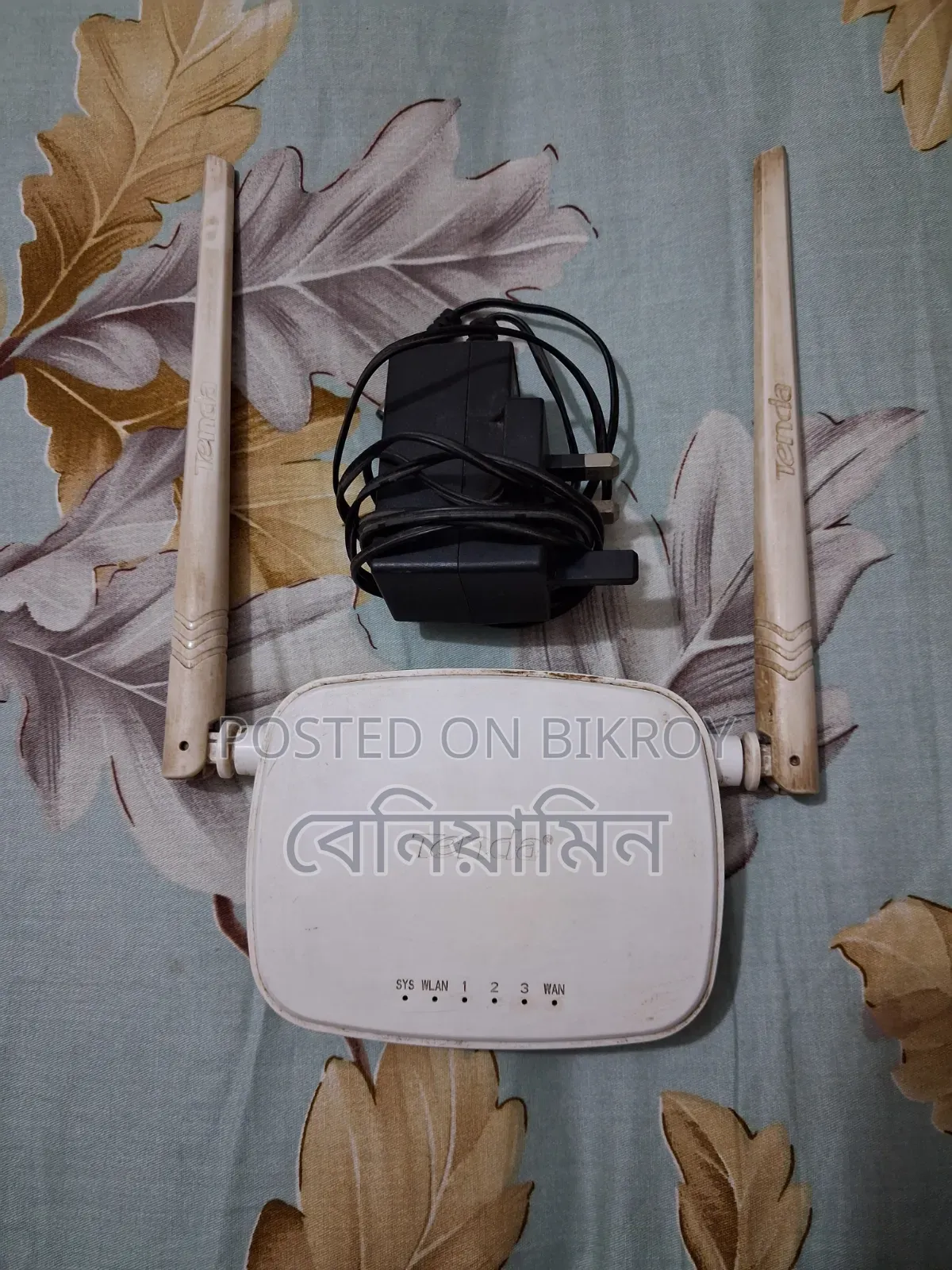 Router for Sale