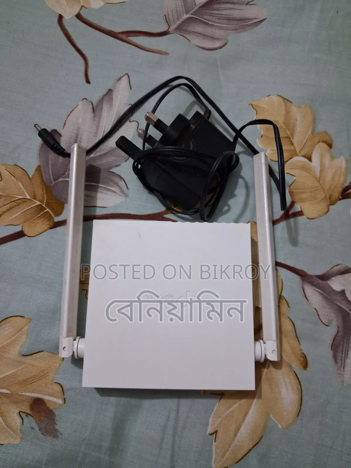 Router for Sale