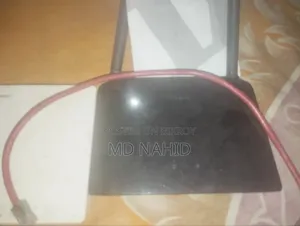 ইমারজেন্সি সেল পোস্ট