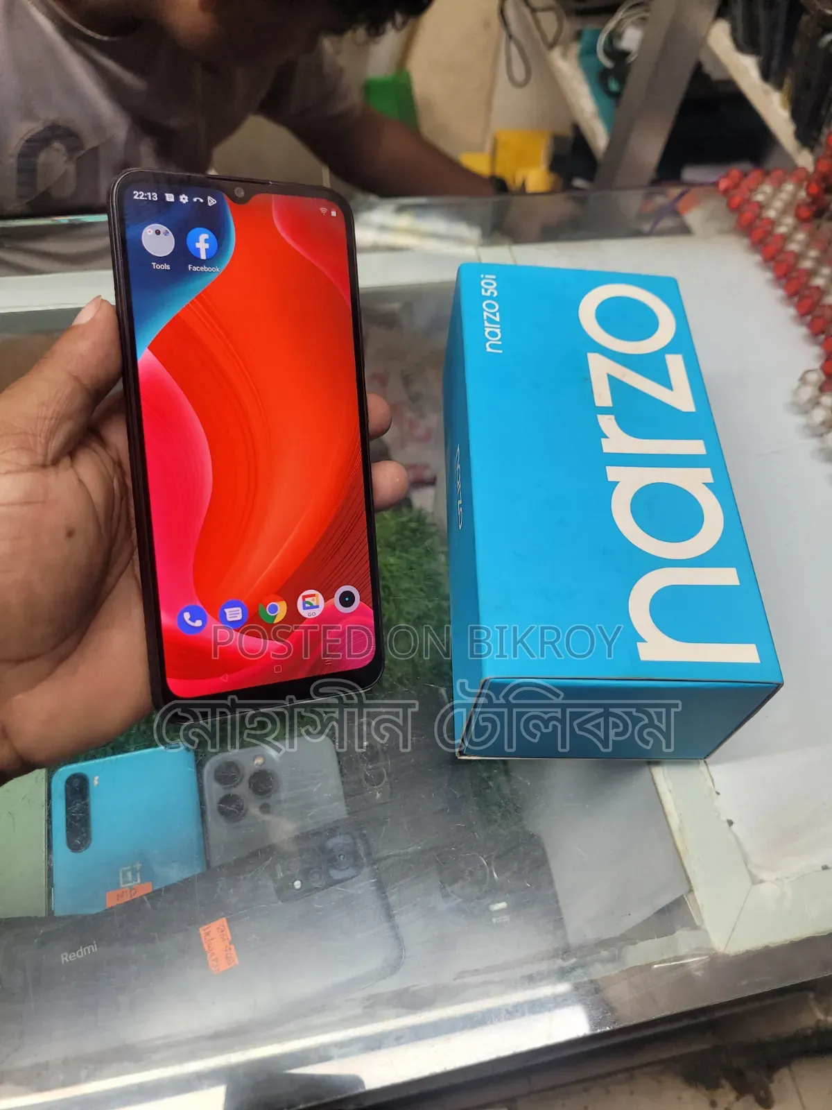 Realme Narzo 50i 64 GB Black