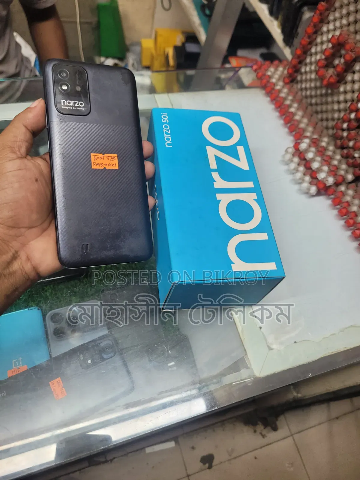 Realme Narzo 50i 64 GB Black
