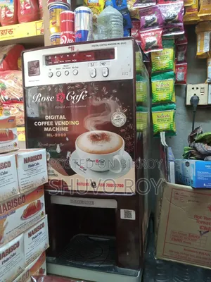 Digital Coffee Machine