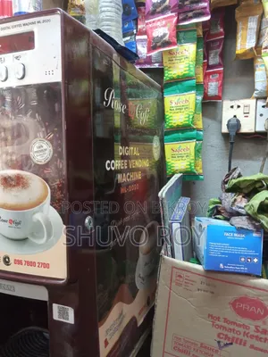 Digital Coffee Machine