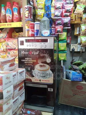 Digital Coffee Machine