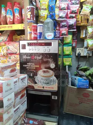 Digital Coffee Machine