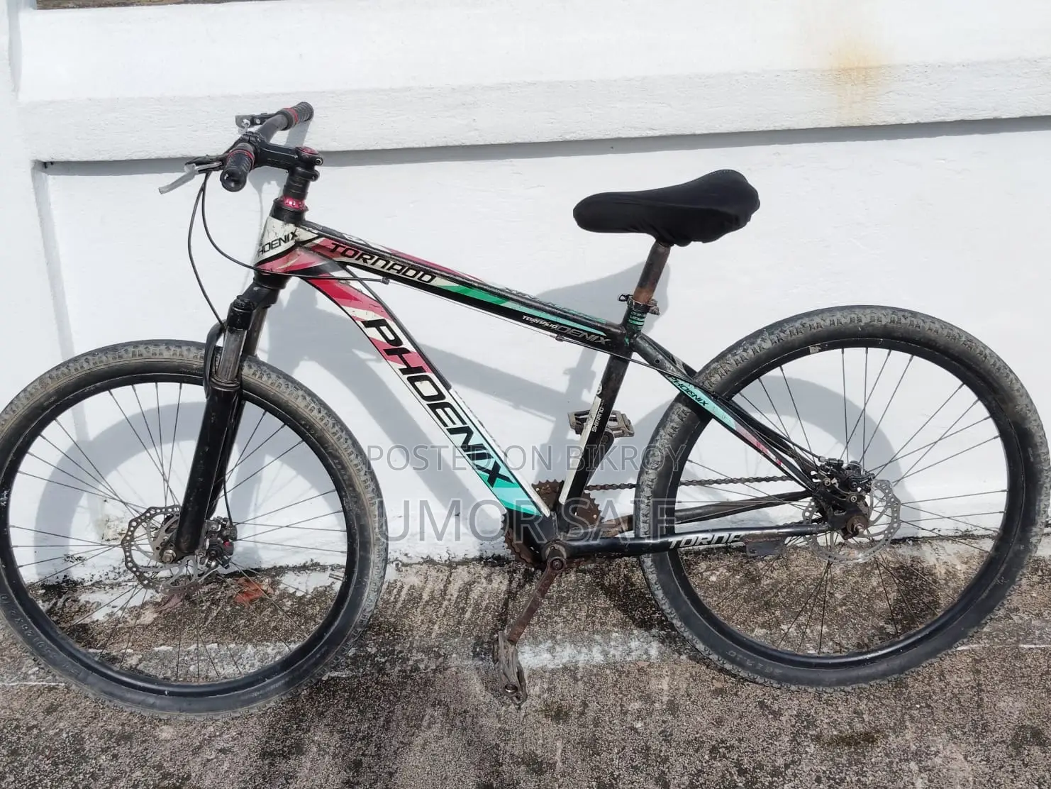 Bicycle - বাইসাইকেল