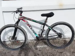 Bicycle - বাইসাইকেল