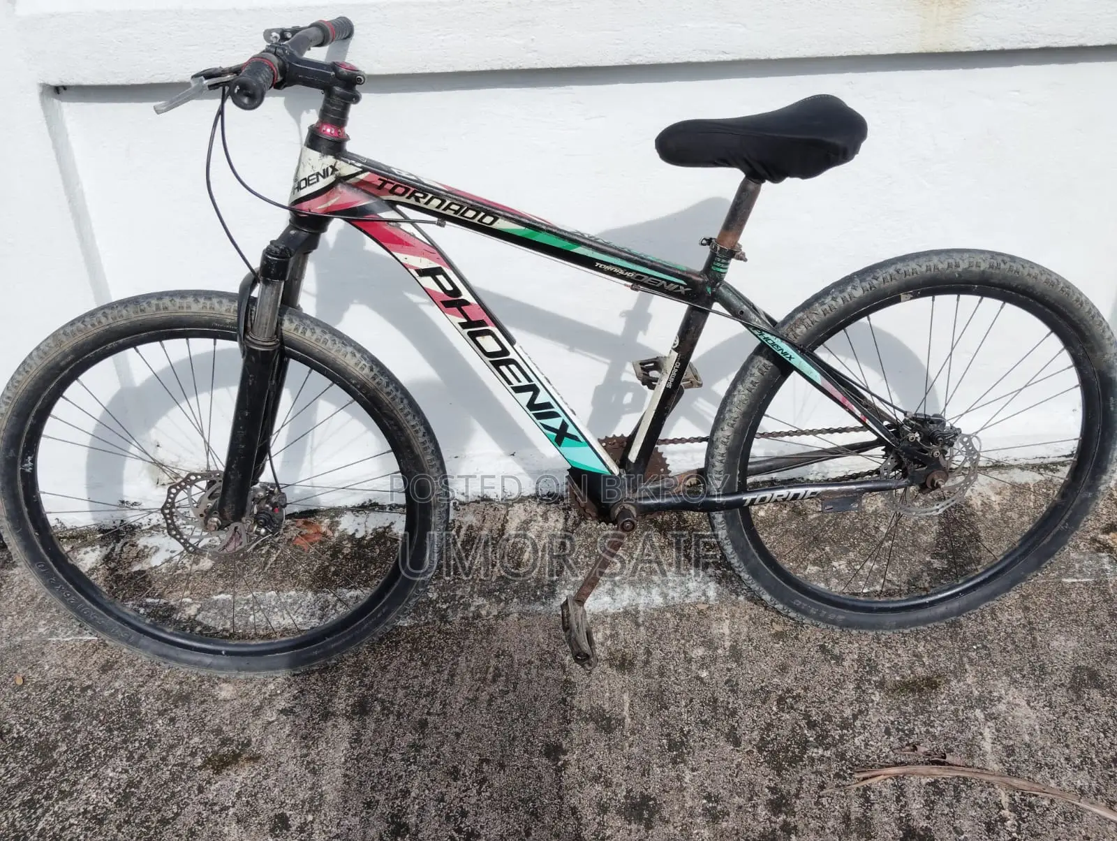 Bicycle - বাইসাইকেল