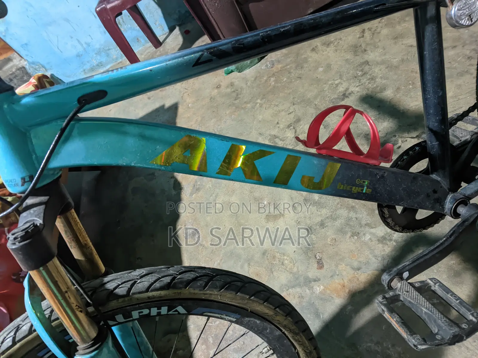 Akij Duronto 2026 Blue