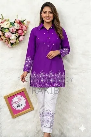 পাকিস্তানি ইন্সপায়ার্ড কো-অর্ড সেট!!