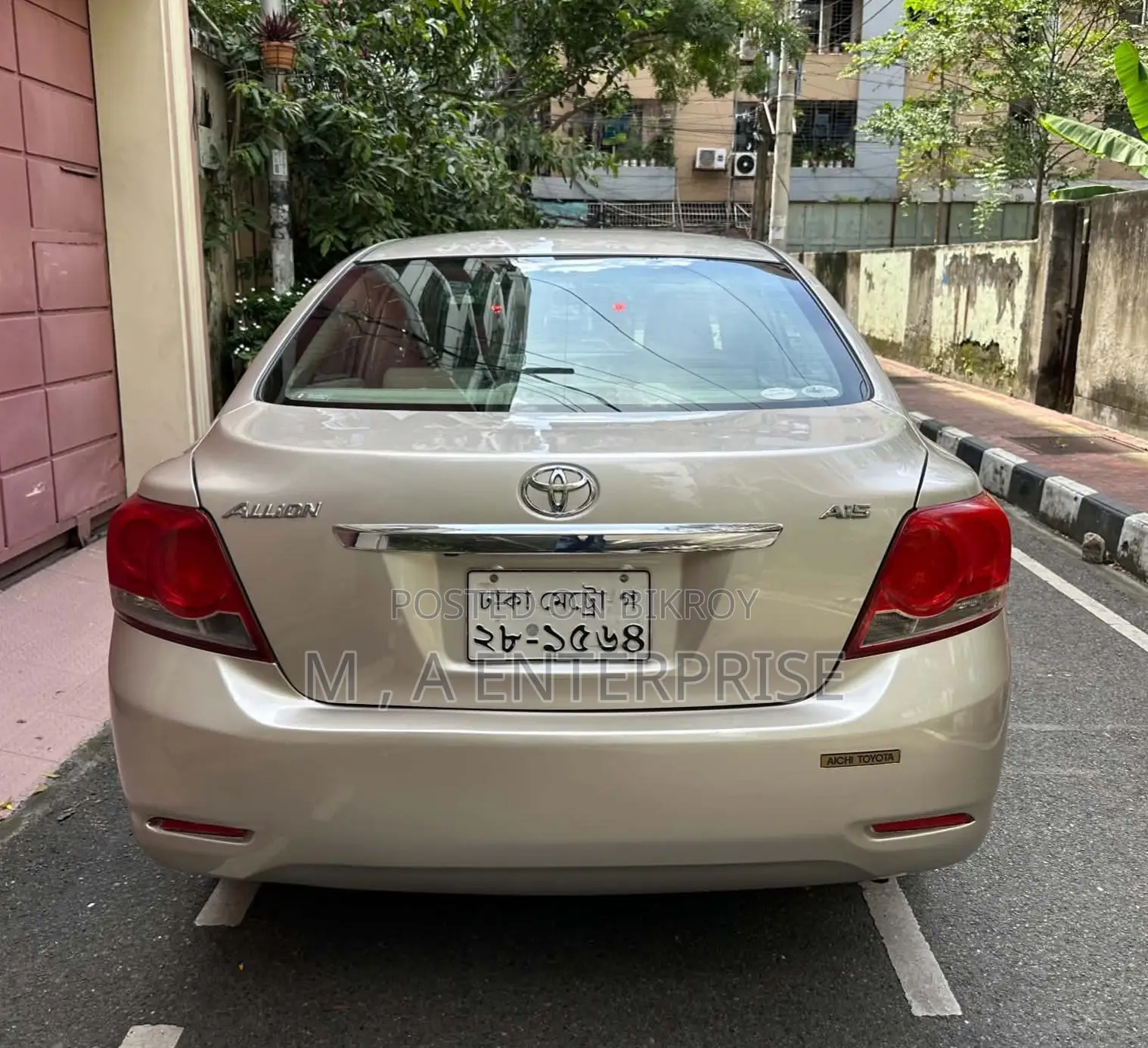 Toyota Allion 2012 Gold