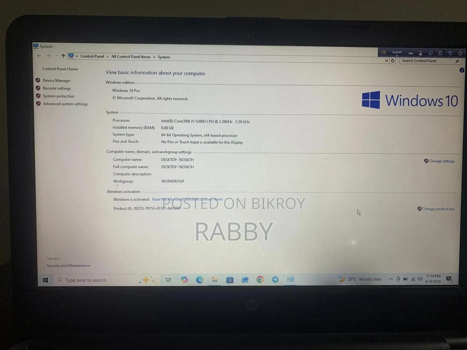 Laptop HP 8GB Intel Core i5 SSD 1T