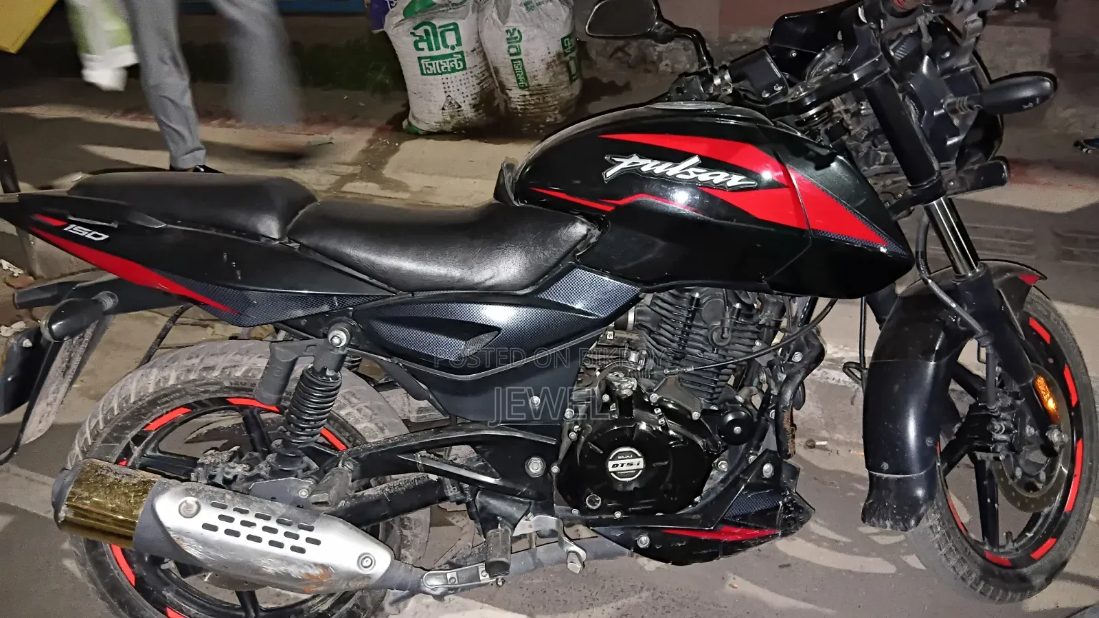 Bajaj Pulsar 150 2024 Black