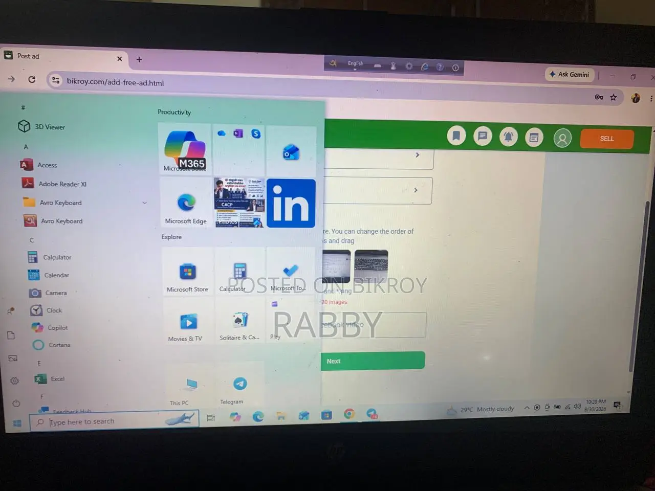 Laptop HP 8GB Intel Core i5 SSD 1T
