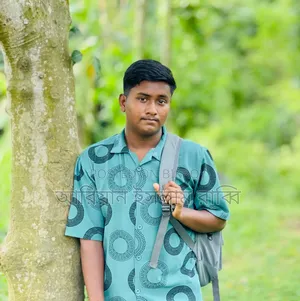 আমি স্টুডেন্ট