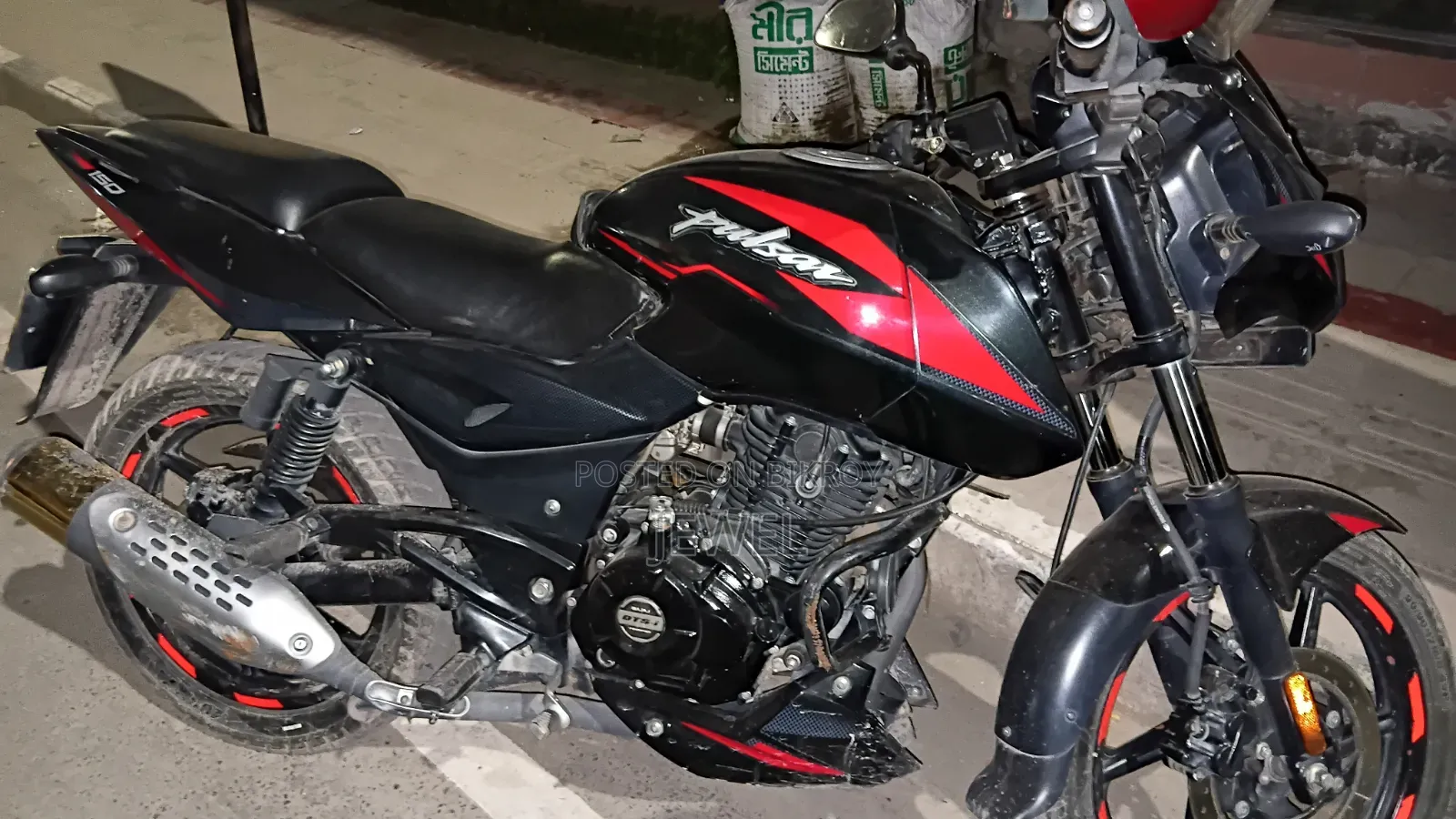 Bajaj Pulsar 150 2024 Black