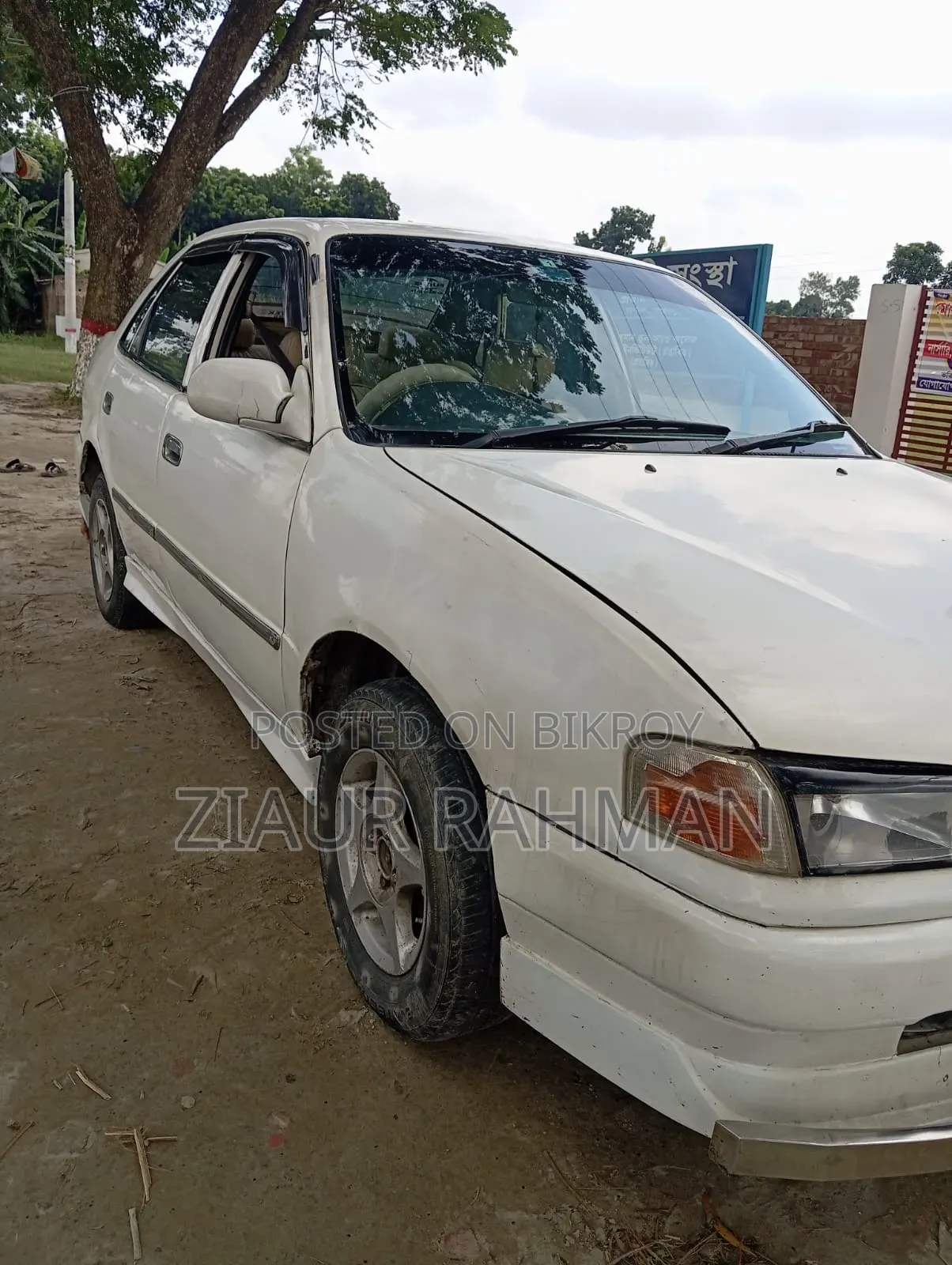 Toyota Corolla 1996 White