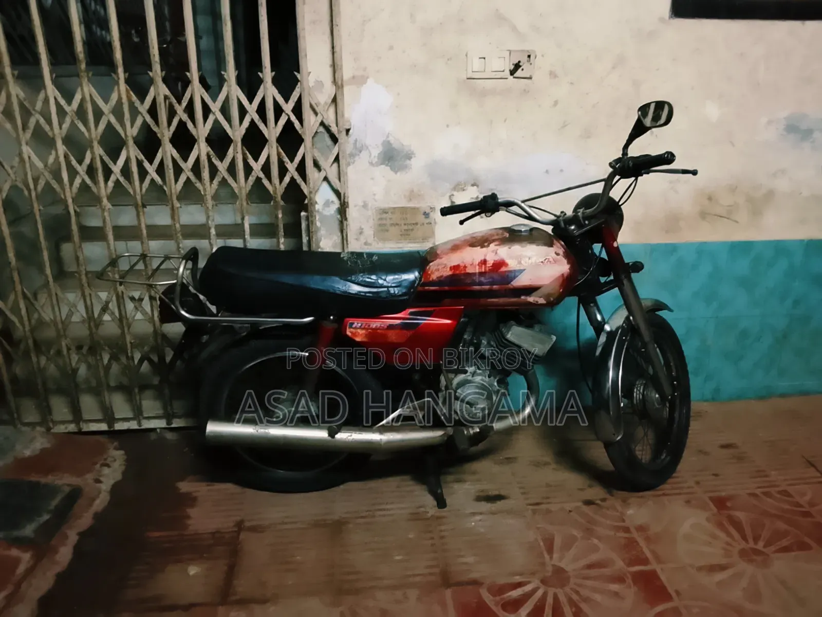 Honda 2005 Red