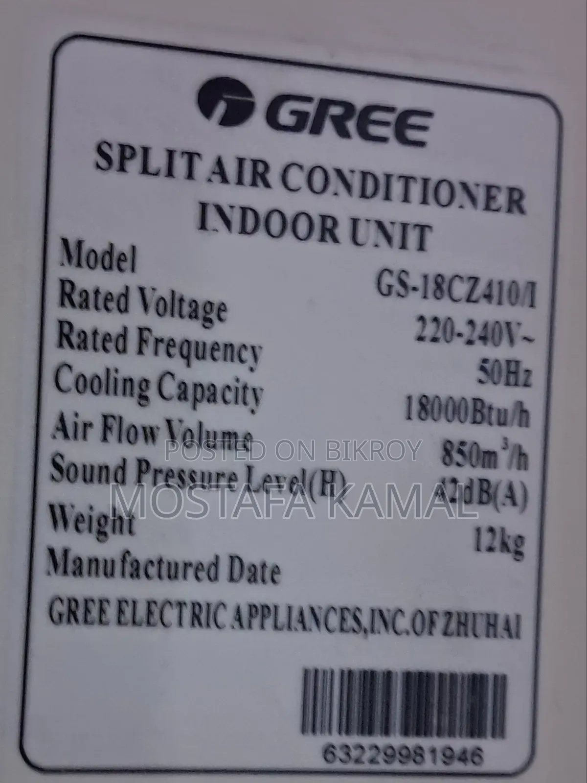 AC Gree Brand 1.5 Ton Urgent Sale