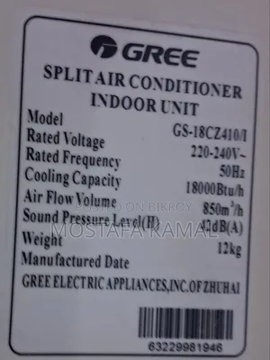 AC Gree Brand 1.5 Ton Urgent Sale