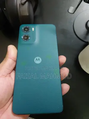 Motorola Moto G05 64 GB Green