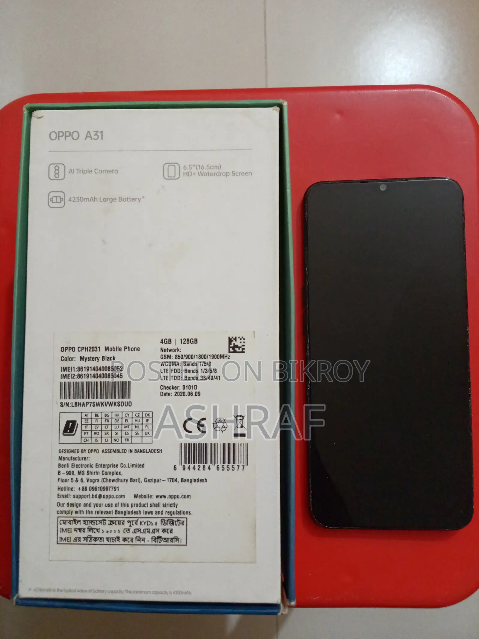 Oppo A31 128 GB Black