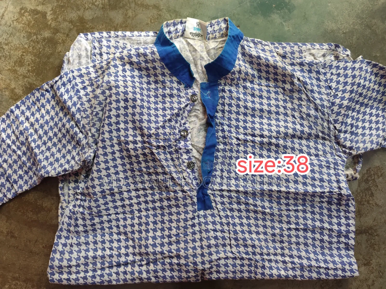 কমদামে ইউজড পাঞ্জাবি বিক্রি করা হবে