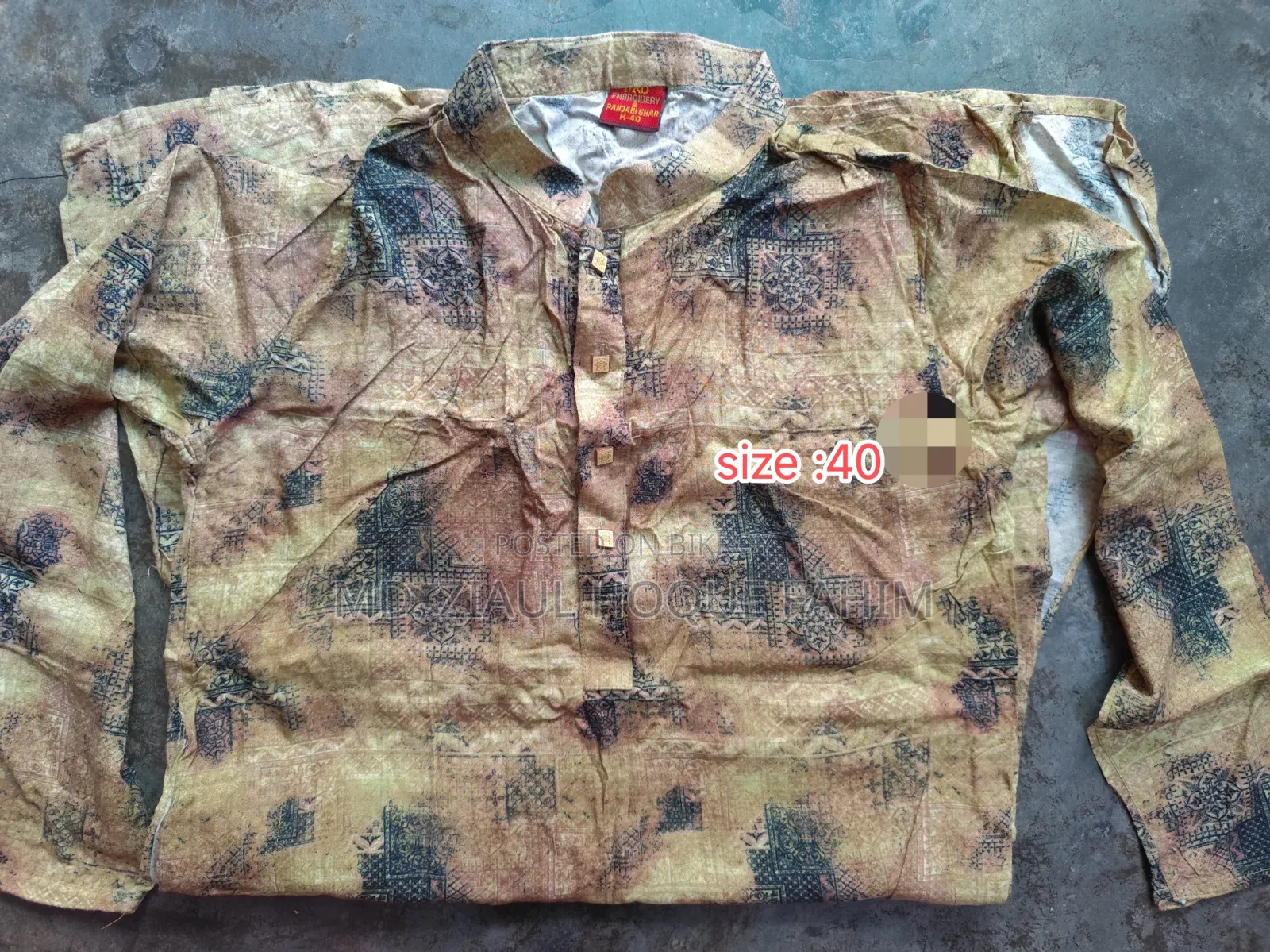 কমদামে ইউজড পাঞ্জাবি বিক্রি করা হবে