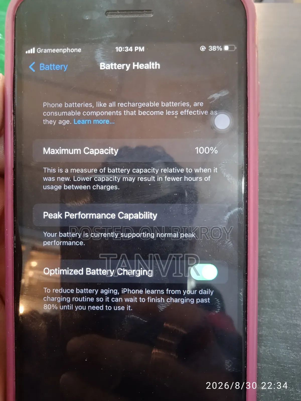 Apple iPhone 7 Plus 128 GB Black