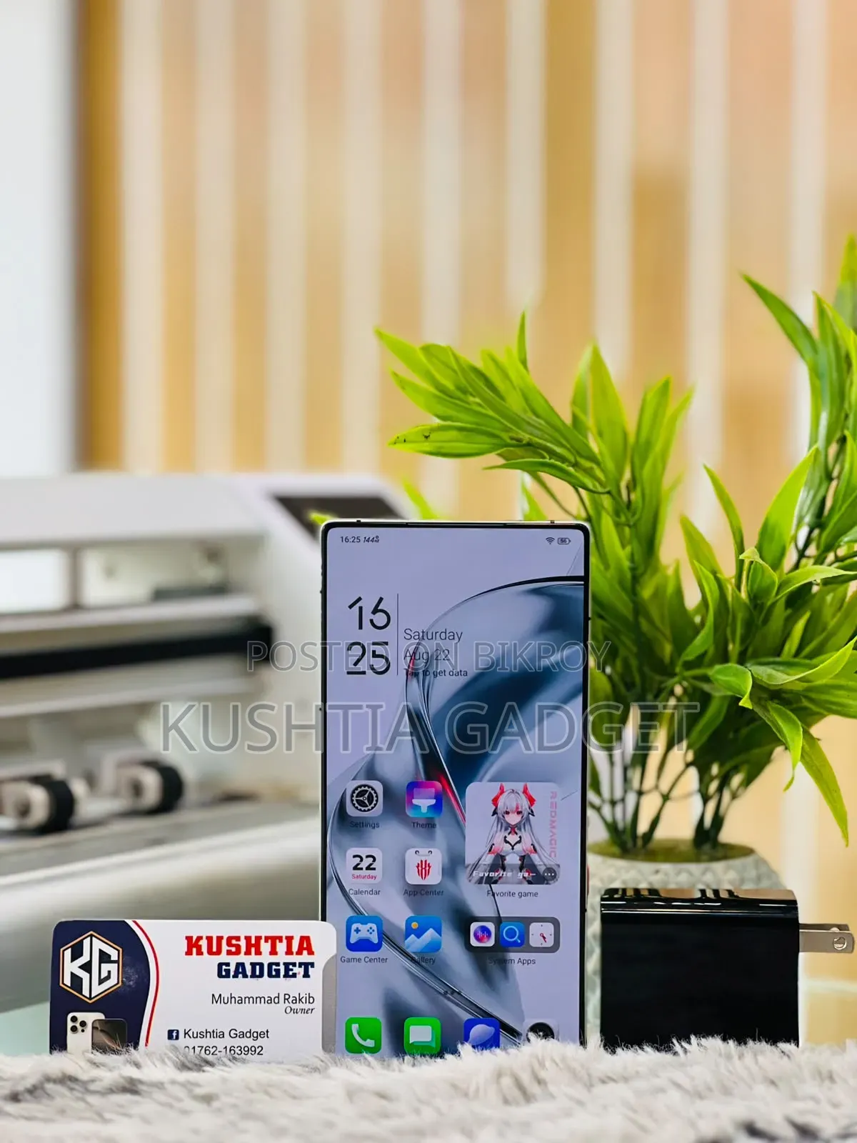 ZTE nubia RedMagic 10 Pro+ 512 GB Silver
