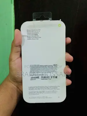 iPhone 7/8 Plus Silicon Case