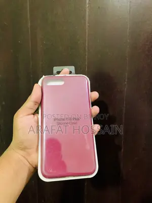 iPhone 7/8 Plus Silicon Case