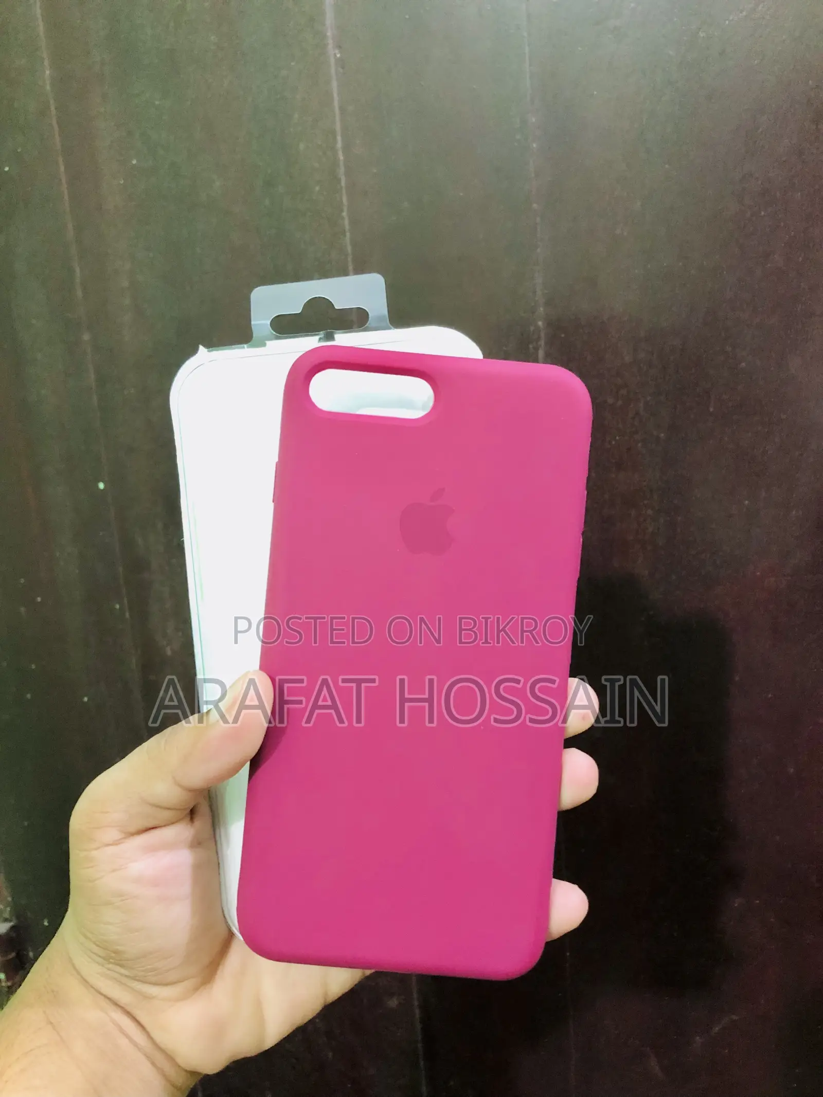 iPhone 7/8 Plus Silicon Case