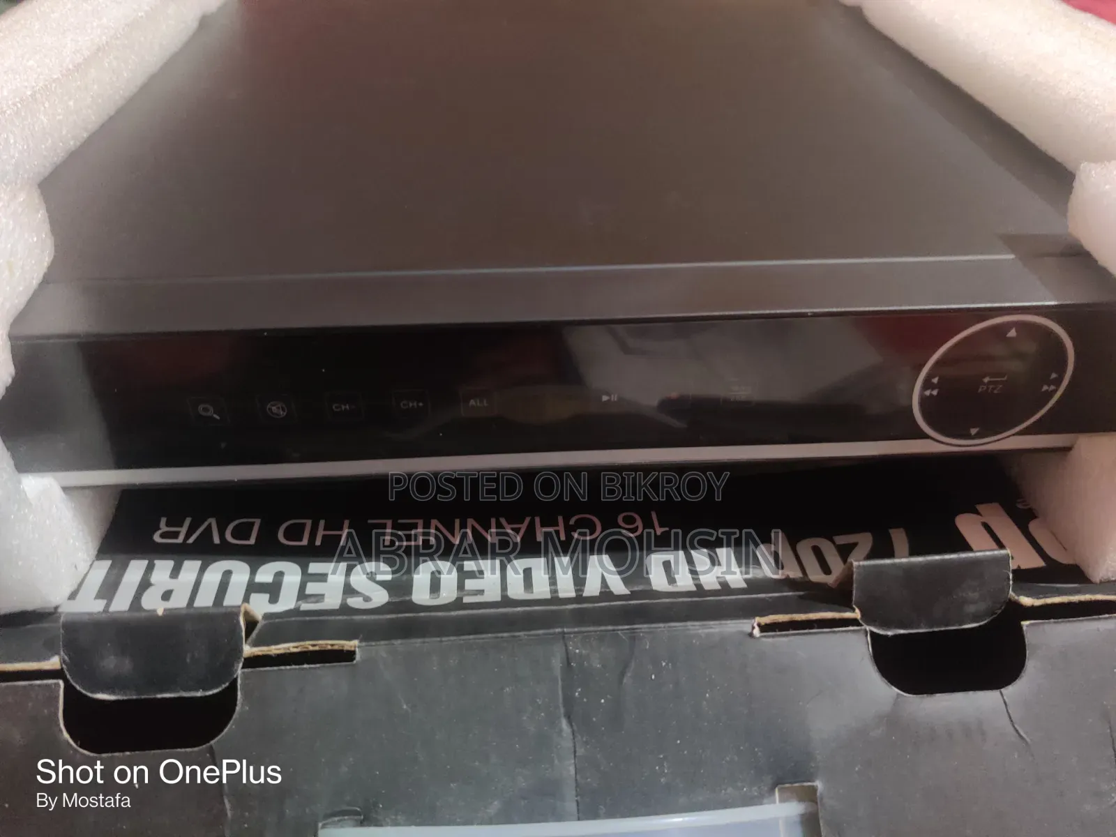 Value Top 16ch DVR