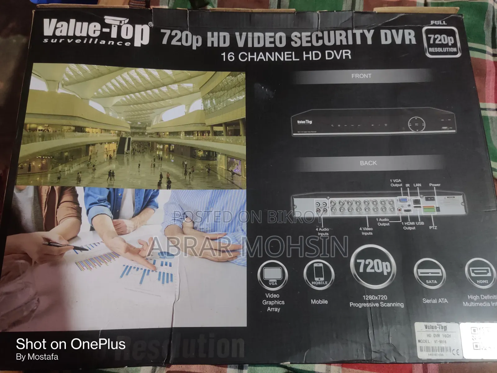 Value Top 16ch DVR
