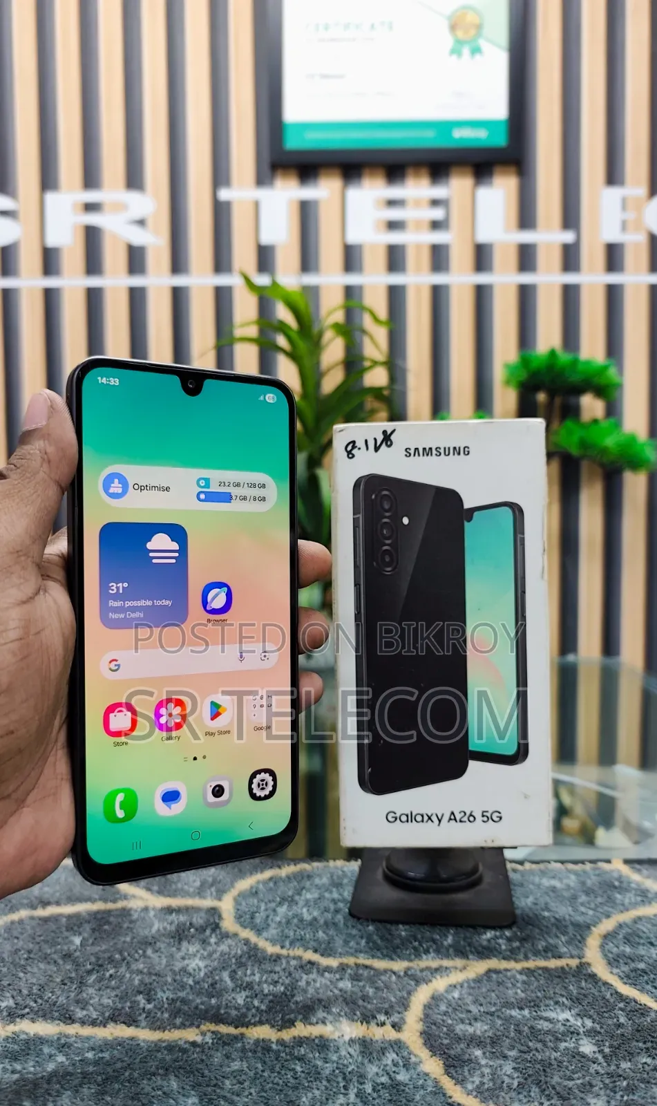 Samsung Galaxy A26 128 GB Black