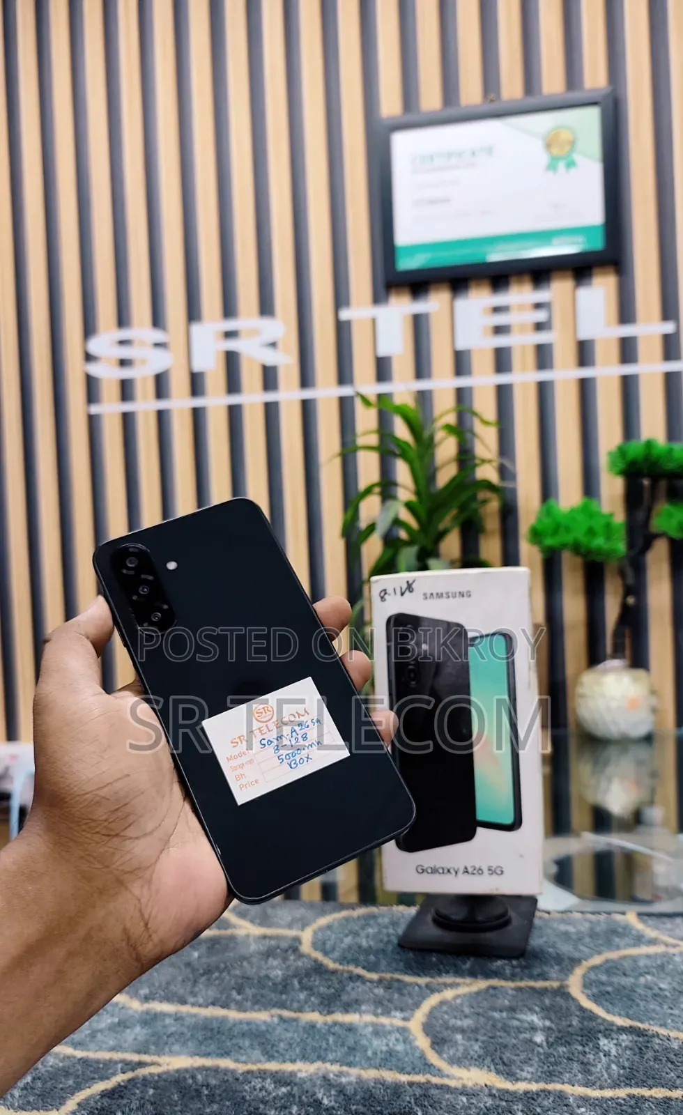 Samsung Galaxy A26 128 GB Black