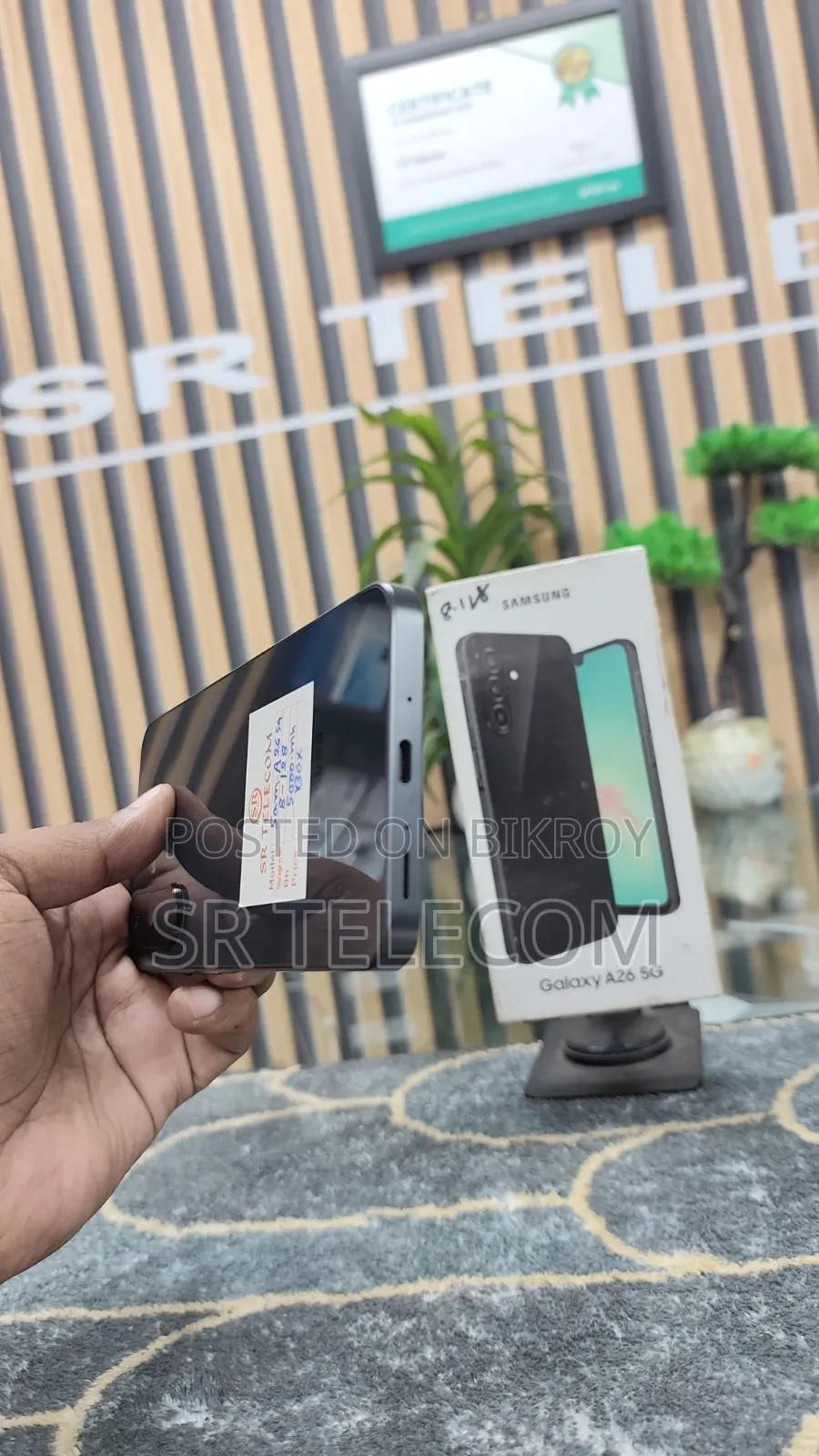 Samsung Galaxy A26 128 GB Black