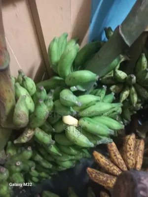 দেশীয় কলা