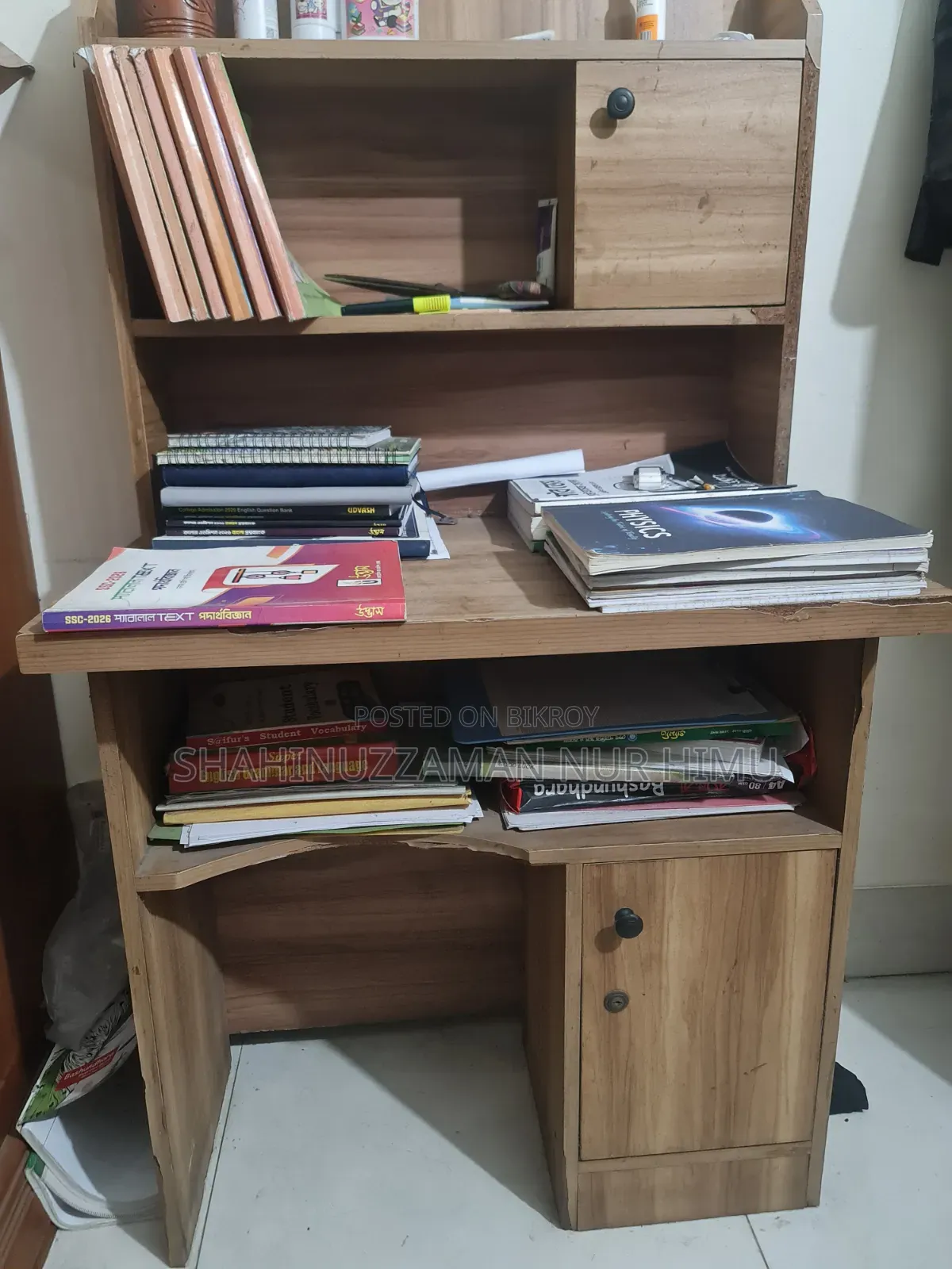 Small Reading Table