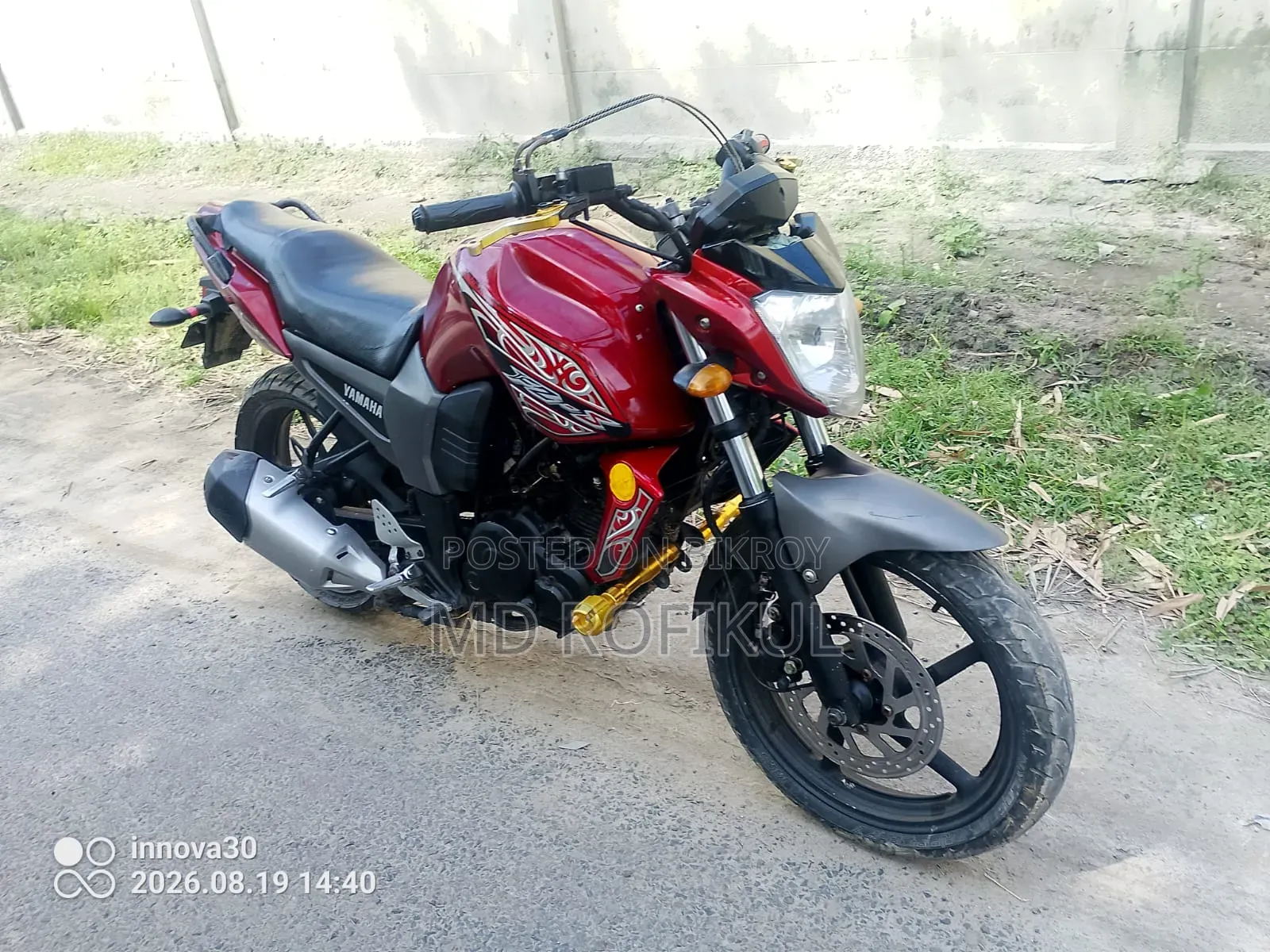 Yamaha FZS V2 2013 Red