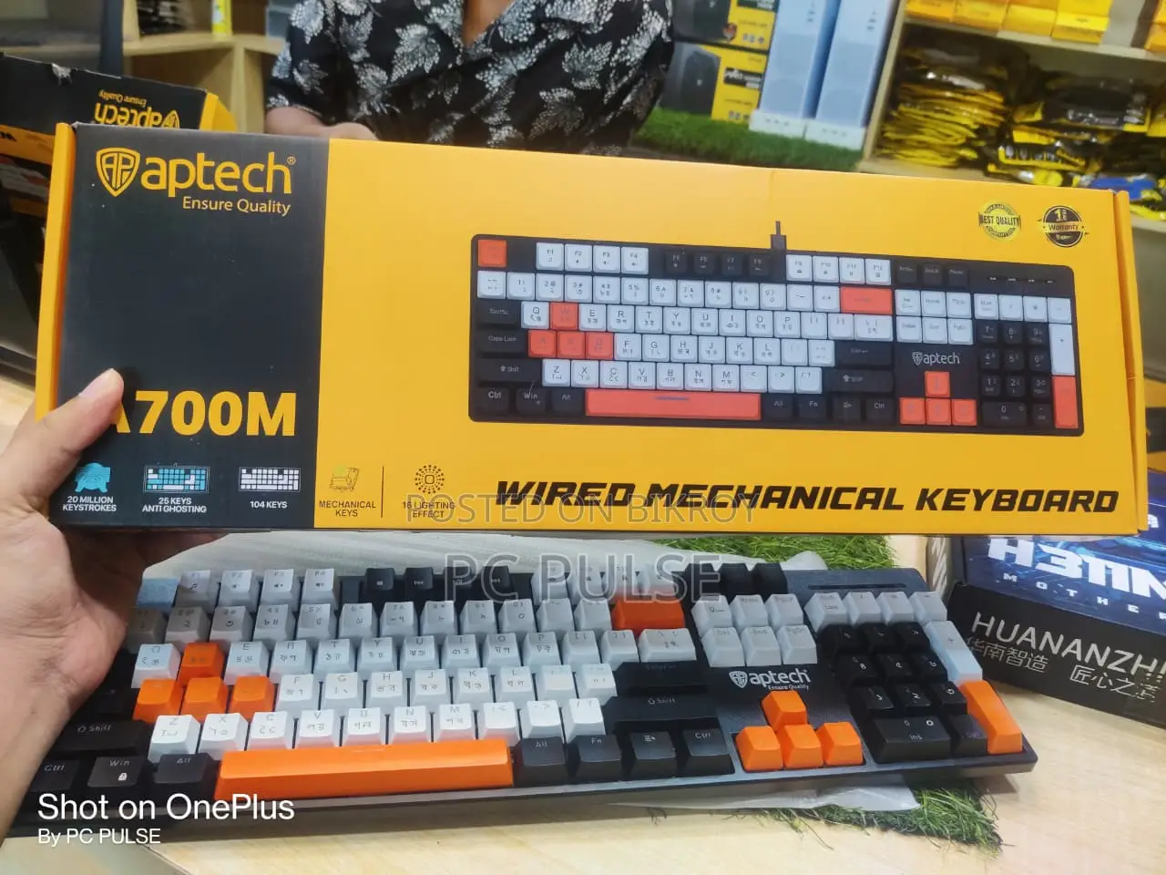 Aptech A700M Wired Mechanical Keyboard