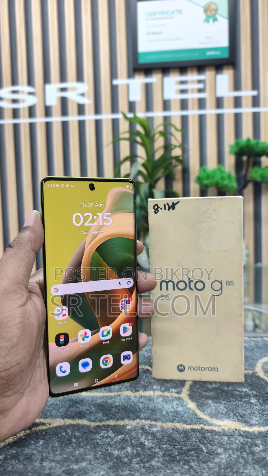 Motorola Moto G85 128 GB Yellow