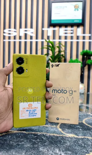 Motorola Moto G85 128 GB Yellow