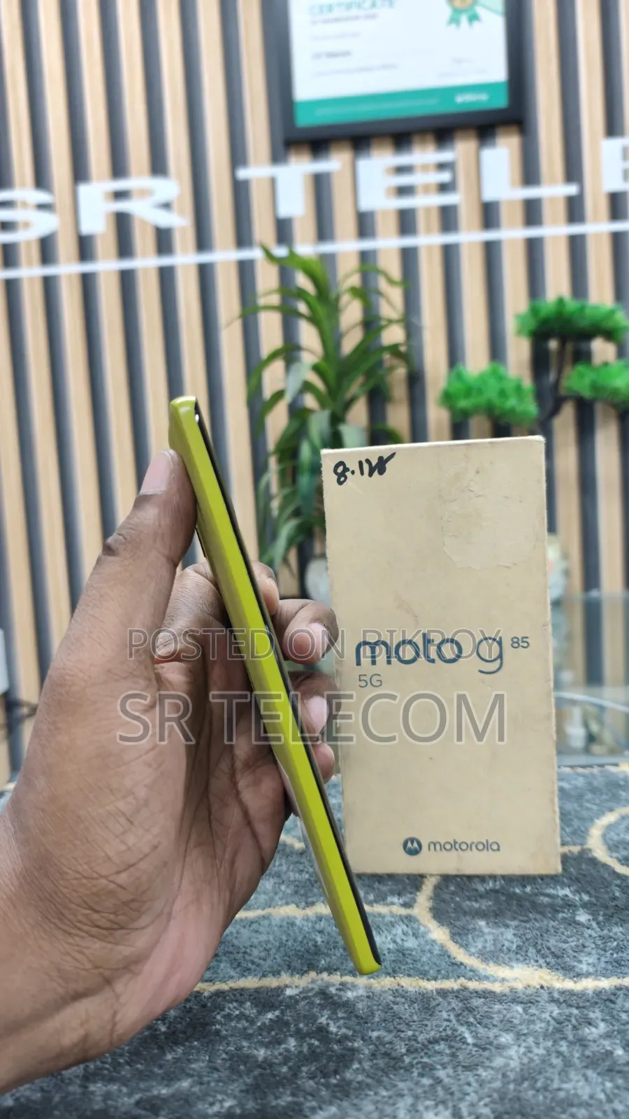 Motorola Moto G85 128 GB Yellow