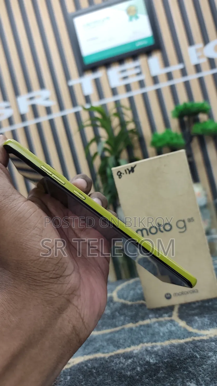 Motorola Moto G85 128 GB Yellow